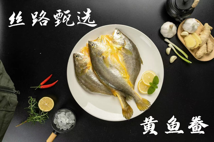 福建宁德大黄鱼【黄鱼鲞】