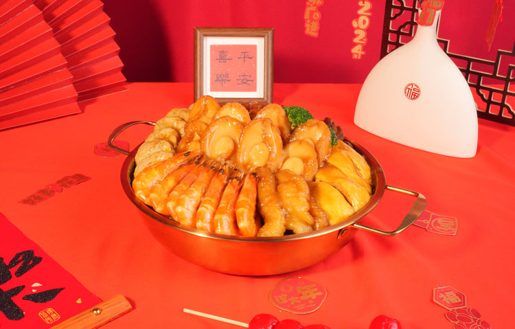 年节宴客，家庭聚会首选！唐顺兴盆菜，尽享丰盛滋味