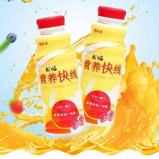 【临期】娃哈哈营养快线 - 菠萝味