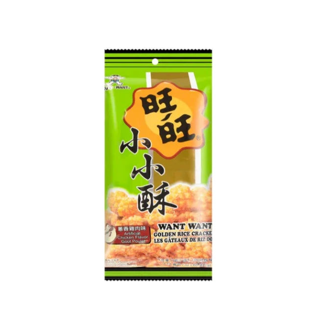 【临期】旺旺 - 小小酥葱香鸡肉味