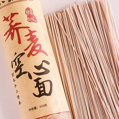 八家巷手工空心荞麦面500g 零防腐剂 零添加