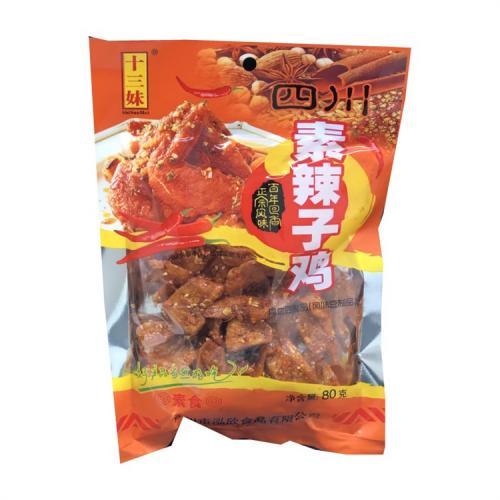 【临期】十三妹 - 素辣子鸡丁80g