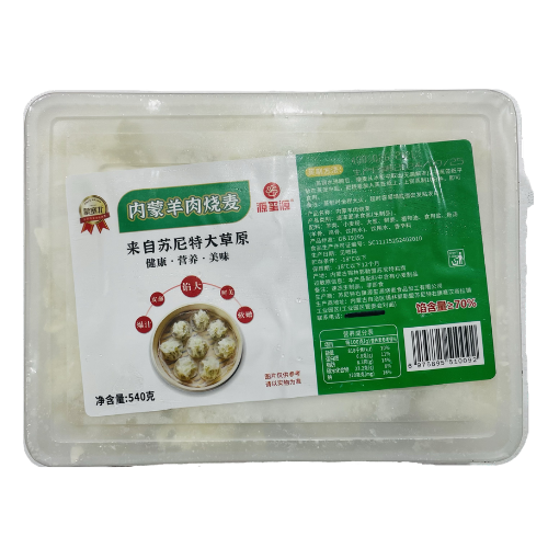 蒙塞北羊肉烧麦 （12粒装 540g）
