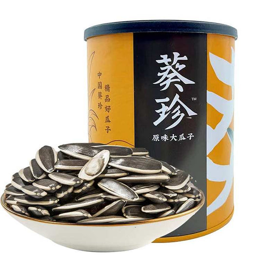 葵珍原味大瓜子八分熟188g （罐装）零防腐剂 零添加