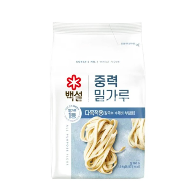韩国平筋面粉 2.5kg