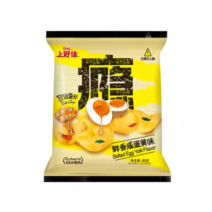 【临期】上好佳 田园薯片 鲜香咸蛋黄口味