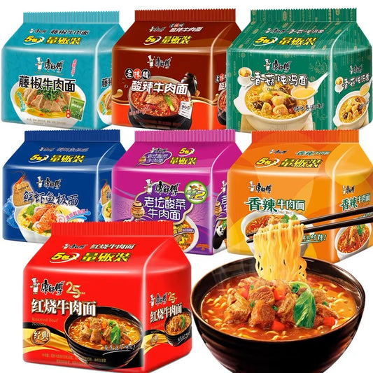 【临期】康师傅经典 5连包 - 红烧牛肉面 KSF Instant Noodles - Roasted Artificial Beef Flavour