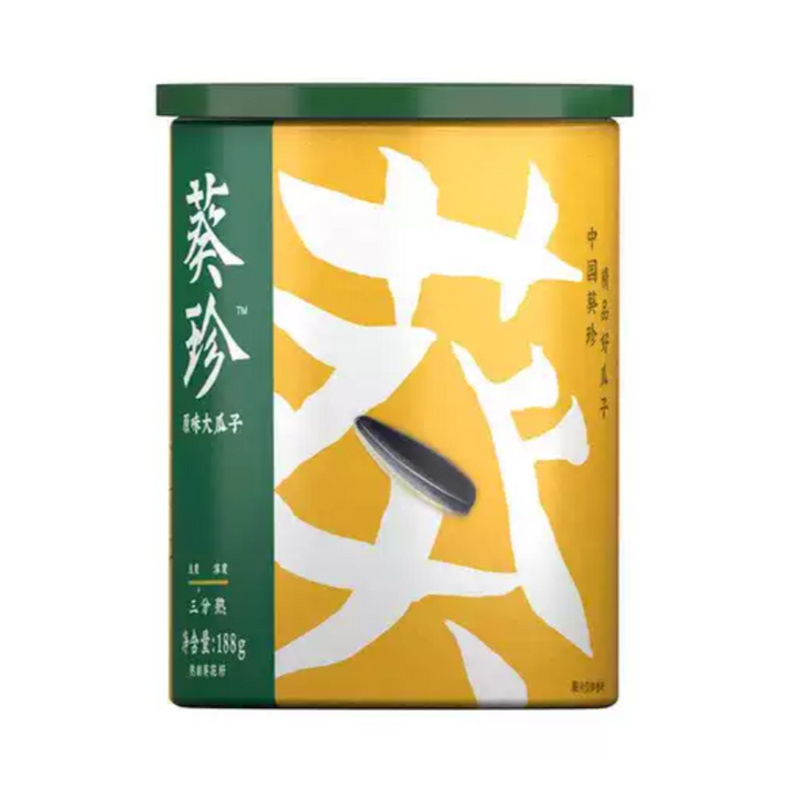 葵珍原味大瓜子 三分熟188g (罐装）零防腐剂 零添加