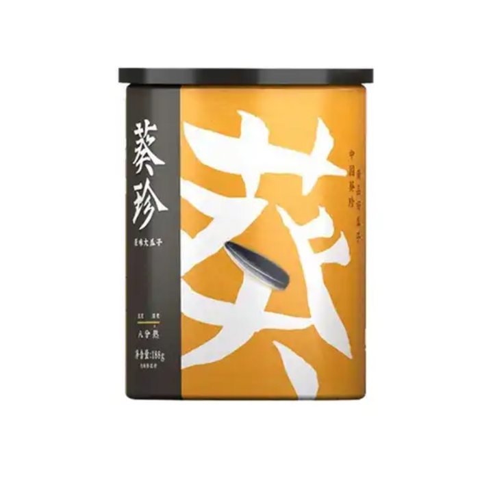 葵珍原味大瓜子八分熟188g （罐装）零防腐剂 零添加
