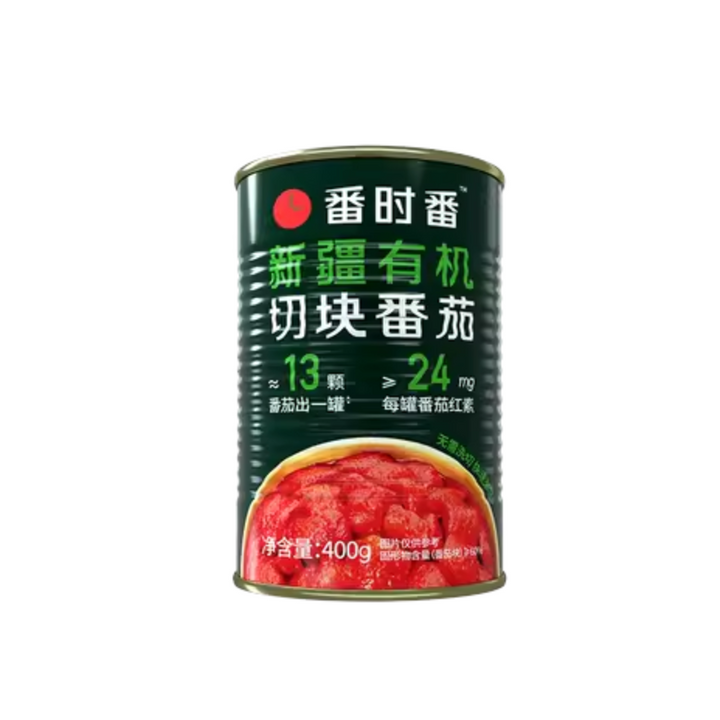 新疆有机切块番茄罐头 400g 零防腐剂 零添加