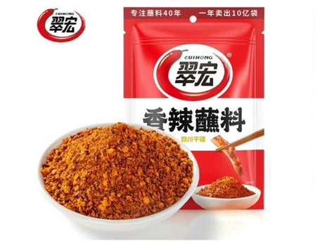 【临期】翠宏 - 香辣蘸料 10袋装（每袋 10g）