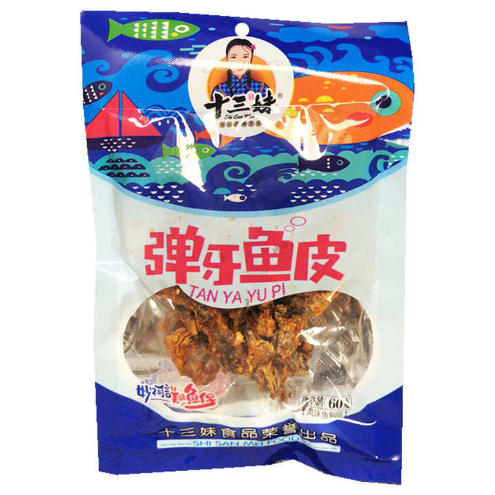 【临期】十三妹 - 风味鱼制品 - 弹牙鱼皮 60g