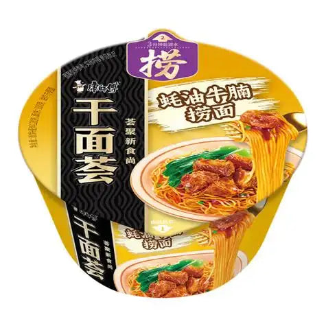 【临期】康师傅干面荟 蚝油牛腩捞面 大碗面