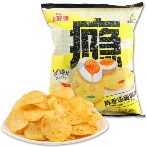 【临期】上好佳 田园薯片 鲜香咸蛋黄口味
