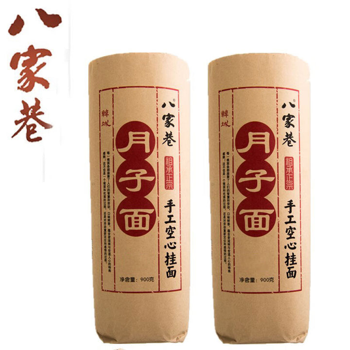 八家巷手工空心月子面 500g 零防腐剂 零添加