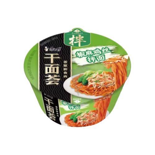 【临期】康师傅干面荟 椒麻鸡丝拌面 大碗面