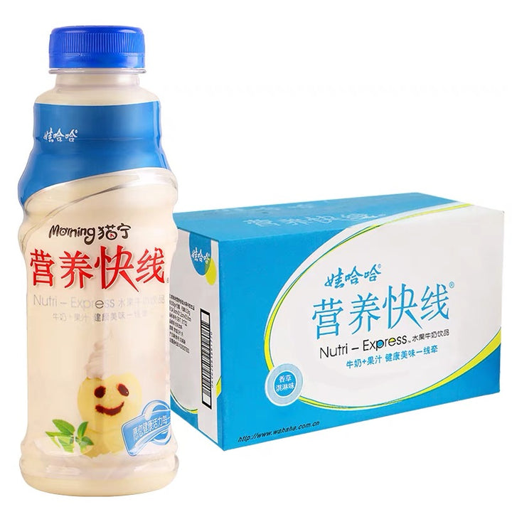 【临期】娃哈哈营养快线 - 香草味