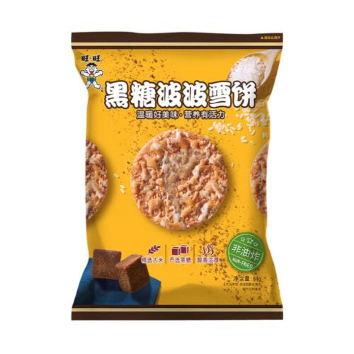 【临期】旺旺 - 黑糖波波雪饼