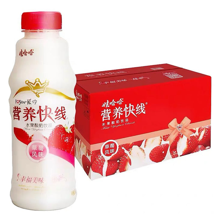 【临期】娃哈哈营养快线 - 草莓味