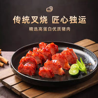 唐顺兴-港式蜜汁叉烧（100g装/盒）