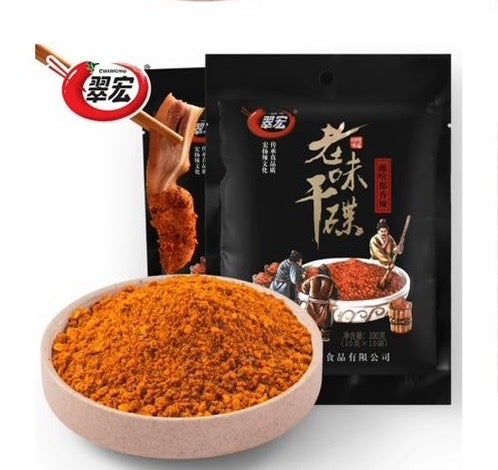 【临期】翠宏 - 老味干碟 10袋装（每袋 10g）