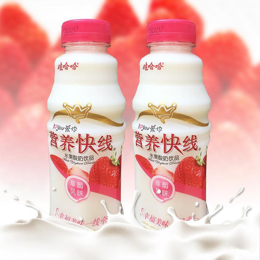 【临期】娃哈哈营养快线 - 草莓味