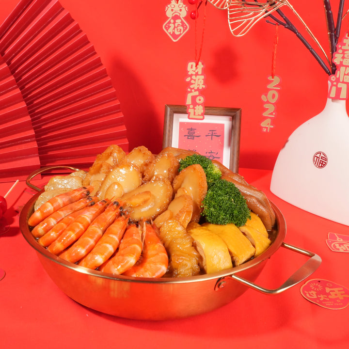 唐顺兴-盆菜（2.6kg装/盒）